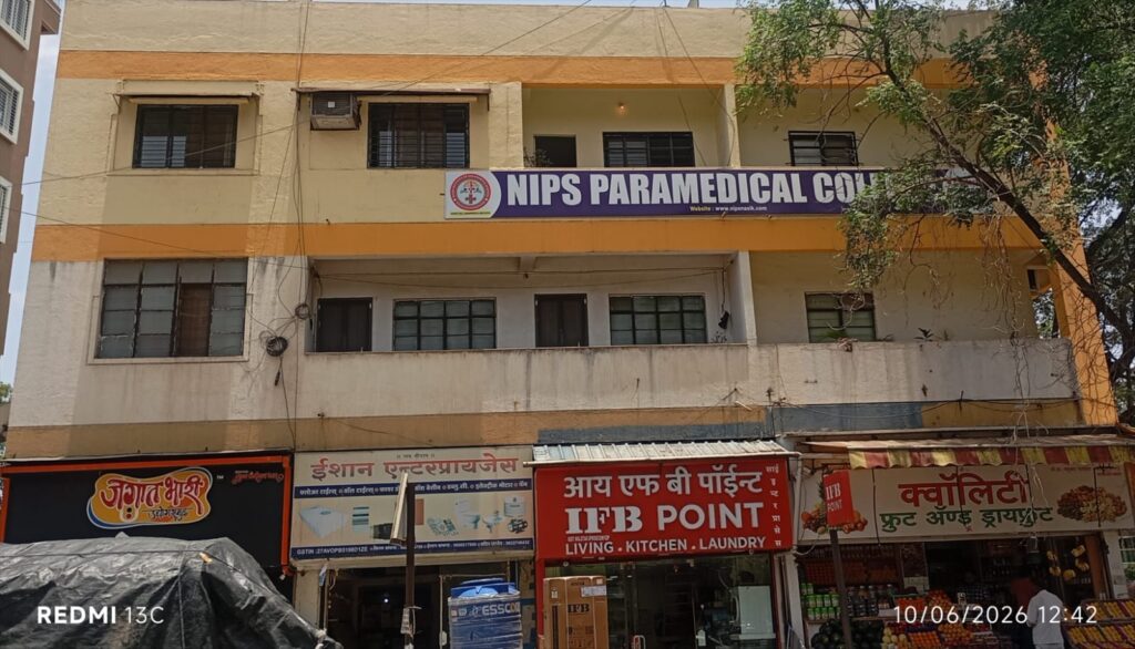 Paramedical College Campus Life