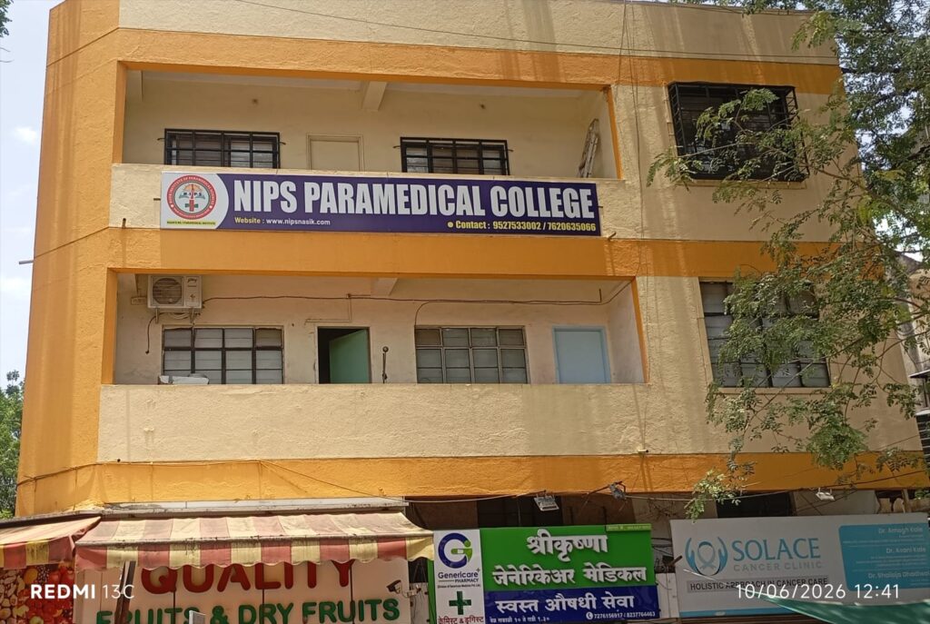 Paramedical College Campus Life